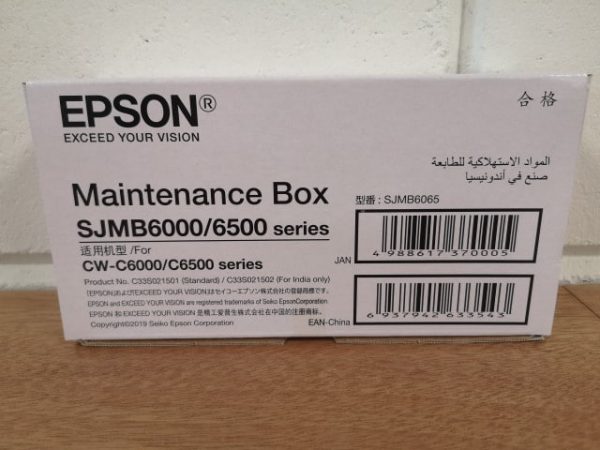 SJMB6000 maintenance box Epson